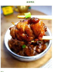 ��������������Ĳˣ����˿϶����������