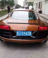 R8ƨ�ɾ��Ǵ� ����5942B