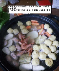 【来一锅免费试吃】+送上门的火锅,懒人的暖冬
