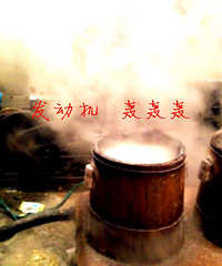 ��⣬�����ζʮ�㣬������Ҳ��û����