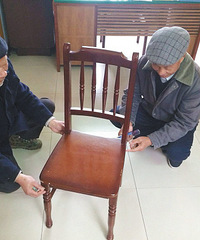 ��λʦ��������