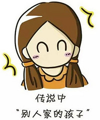 [����˵��Щ]�������һ��