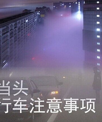 �������� �����쿪����һ��