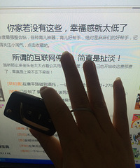 19����Ŀ����� �⳵ûʲô�ŵ�Ҳûʲôȱ��