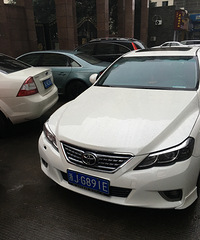 �������� �Ѻü���������ס��