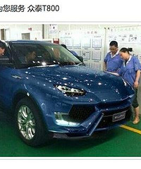 ������̩�����������ع� 20��Բ�㳬����