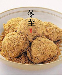 ��һ���ͳ���һ��