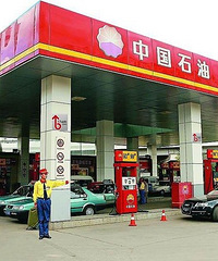 �ڼ���վ�Ͳ�ӵ�Ů˾�������� ��������ô��