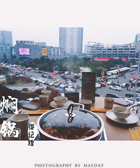 三汁焖锅免费试吃,突突突~我有一个梦想