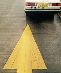 ��Ŀ���չ� ���Ͽ�Ŀ���ֳ��Ե�ͼ�����