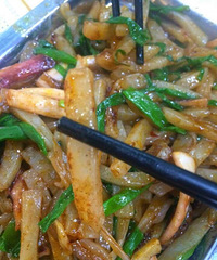 ���Ϸ���ŷ���Źǣ�ѡ���������