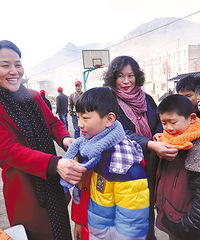 ����һ���������������Ͱ���֯��