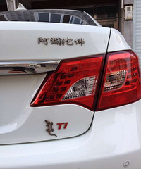 ���ĵ����²¾���ʲô�� ʲô�ͺ�