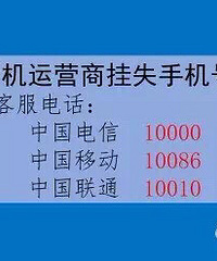 手机丢了,绑定的支付宝、微信支付、手机银行怎么办?