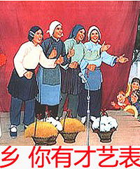 19¥���Ѵ�����/�������� �������в�����