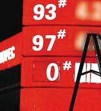 ���ҷ���ί���ͼۻ��ǲ��µ�