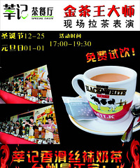 ������Գԡ�ݷ�ǲ������ʽС�����ײ����ߣ�Լ��