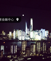 【2015之旅】Pain comes with dreams.