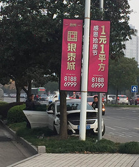 ���Ĵ��cc�����˻�̳ ����˾��