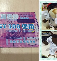 ��������NO.56��2015�����һ����Ƭ��2016���һ����Ƭ