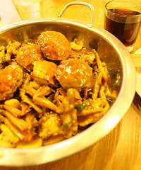 ���˸�¥ ������Ȫ·196��