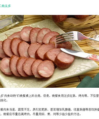 ��֪ʶ | ������Щ����6����������Ҳ�������ˣ���