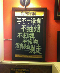 【2015之旅】+厦门之旅