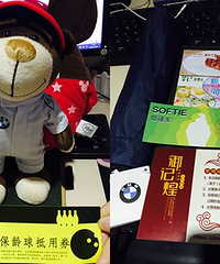 �������н���Ԫ�������֣������ļ�¼�Ժ����֣�