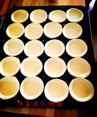 ��Ԫ�������֡���������������