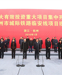 [ȫʡ]���п����ش���Ŀ614�� ̨��57��