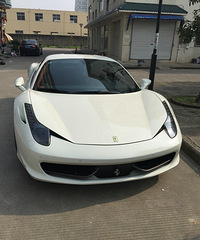 ���ſڵĺ��� ����Χ�ۡ�