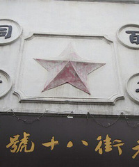 ��Ԫ�������֡�+ �᲻ȥ�������ƾ�ʱ��