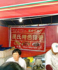 �о�������