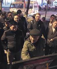 ̨����λ����Ϊ�μ�ֲ�и�Ͻֽ���