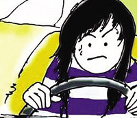 ����õ����պ��õ�һ�ε���������·��