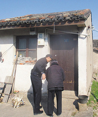 �����������ȥ�������λ赹��ͷ�������˰�ȫ�ͻ�