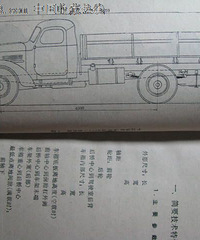 ����򳵻����ῴ˵������