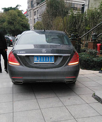 �����ŵĻ�����