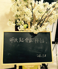 Nice to meet you@С��