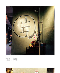 Nice to meet you@С��