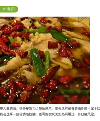 һ�����ݳ�ʦ�����㣺ȥ�͹�ǧ������Щ�ˣ���