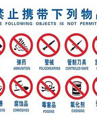 [ע��]1��10���� ��Щ����ͳͳ���ܴ��ϻ�