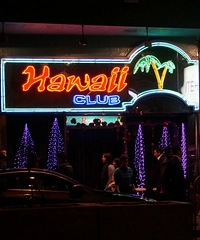 �������ռǡ�+��������ĳ��У��߹�����ʱ��·