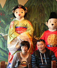 ���ݵ����Է���