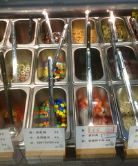 �Ի�ֱ����