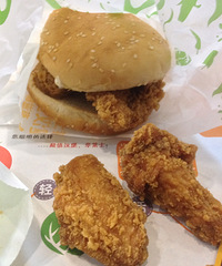 ��ֵ�ײ� �Ե��Һñ� 10Ԫ�಻��Ŷ