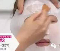 �̷۹��ڱ���Ŷ��