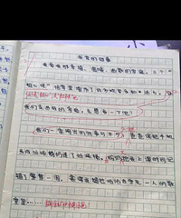 ����ߣ�괮������