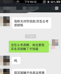 һ��֮Ե�������о��ᶩ������ �������ǽ�����