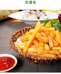 ���ƽ���ը�����óԵ�����